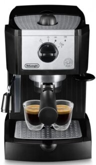 DeLonghi EC 155 Kahve Makinesi kullananlar yorumlar
